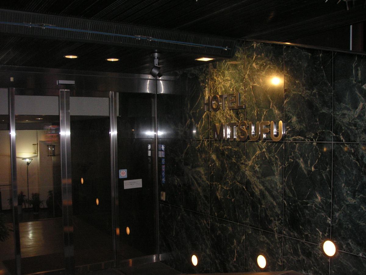 Hotel Mitsufu Osaka Exterior foto